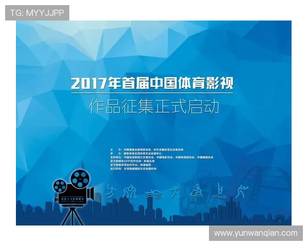 UEd体育入口成为体育迷首选的线上平台,开启全新体育娱乐时代 UEd体育入口成为体育迷首选的线上平台,开启全新体育娱乐时代