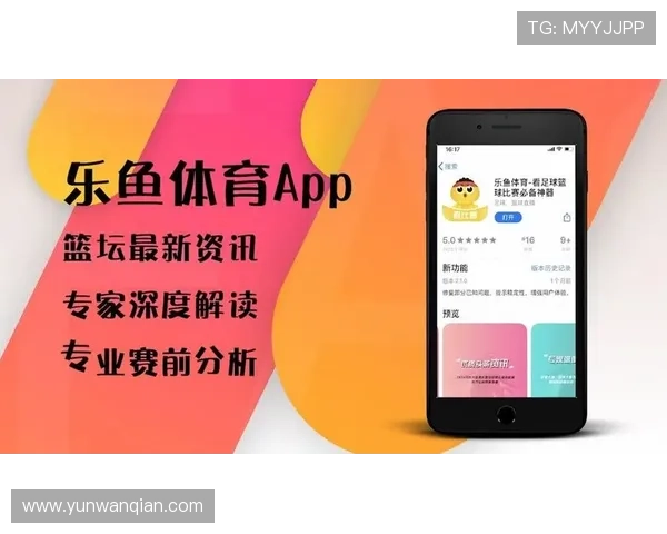 乐鱼体育网站登录遇到问题怎么办,官方提供多种解决方案 乐鱼体育网站登录遇到问题怎么办,官方提供多种解决方案