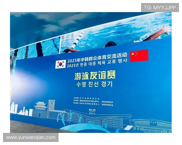 博万体育网娱乐:丰富的赛事资源吸引大量体育爱好者关注 博万体育网娱乐:丰富的赛事资源吸引大量体育爱好者关注