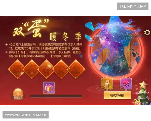 k8体育官网娱乐平台的最新优惠活动与促销策略助力玩家轻松赢大奖